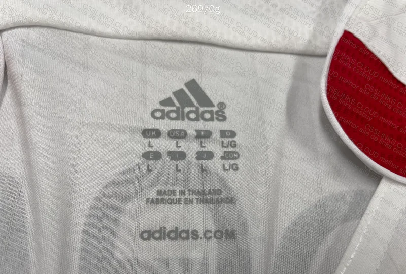 France 2006 Zidane Shirt 4
