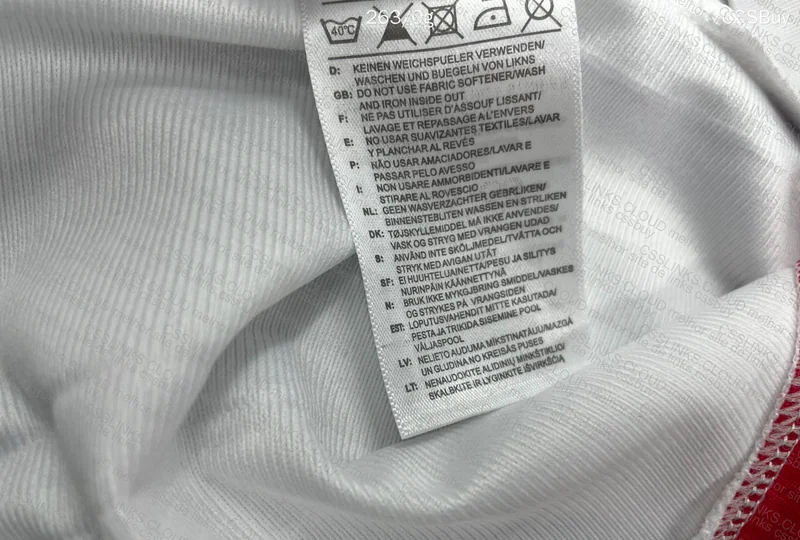 France 2006 Zizi Shirt