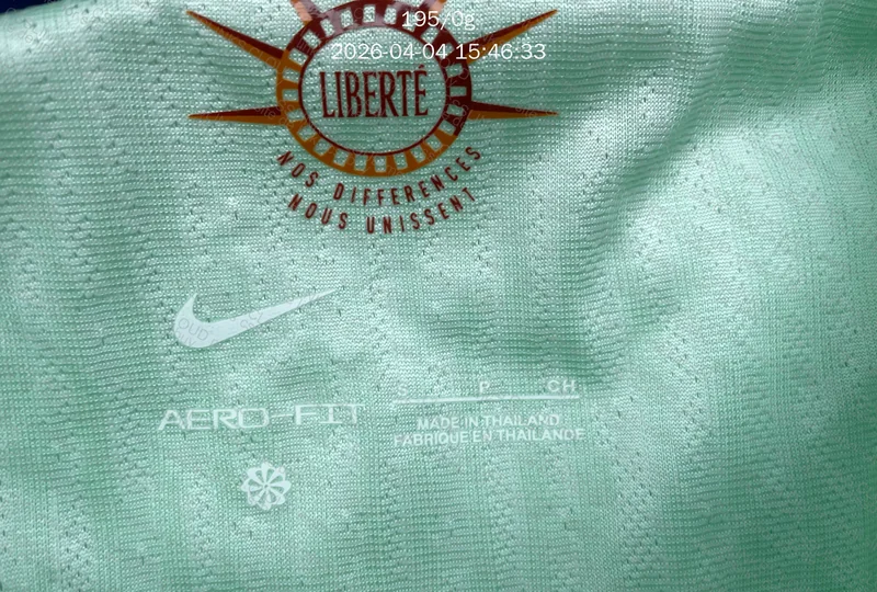 Camisa França copa