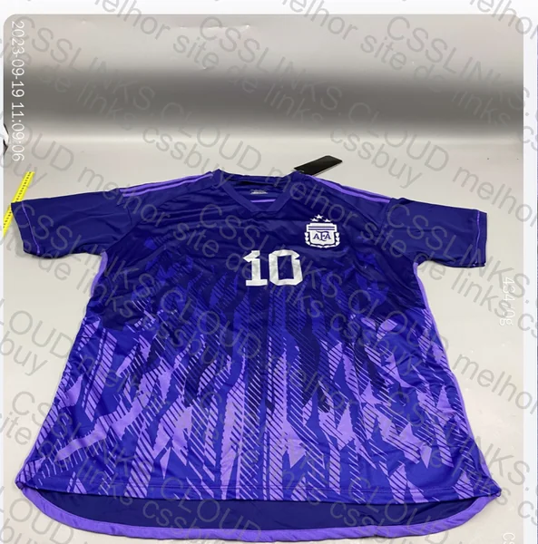 Football Shirt