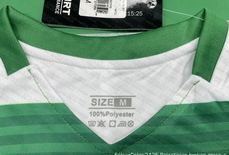 Camisa futesbol da palestina 2