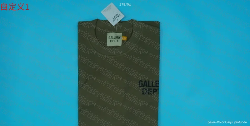 Gallery Dept Shirt (Unusual Color) 3