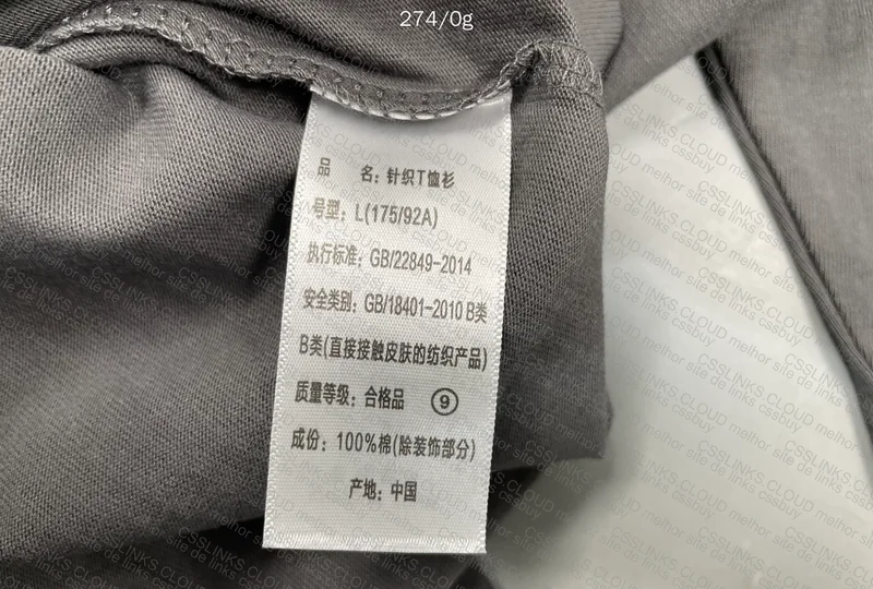 Gallery Dept. Shirt (RL or GL??) 3