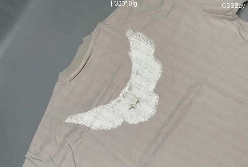 GAP Kanye West Shirt