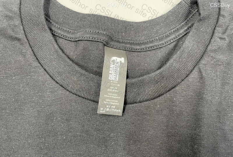 Gildan Shirt