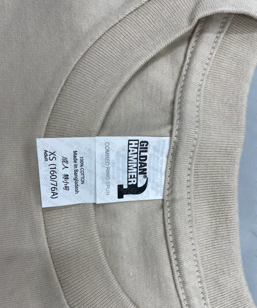 Gildan Shirt