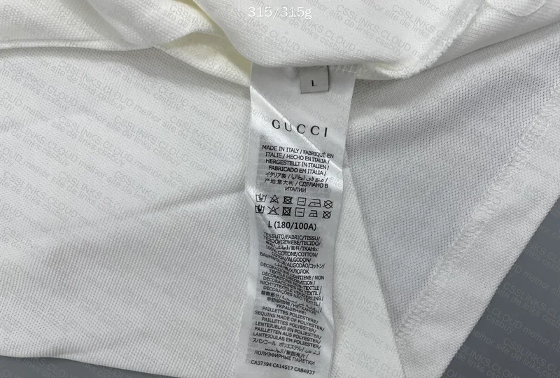 Gucci Polo Shirt 4