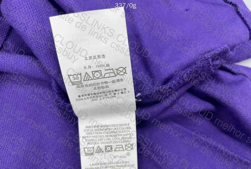 Ralph Lauren Polo Shirt 5