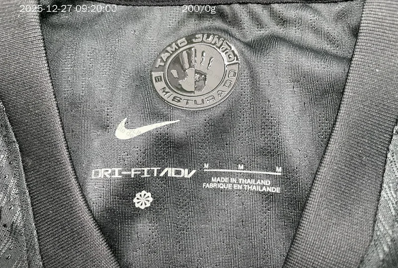 Grandioso Timão Shirt 6