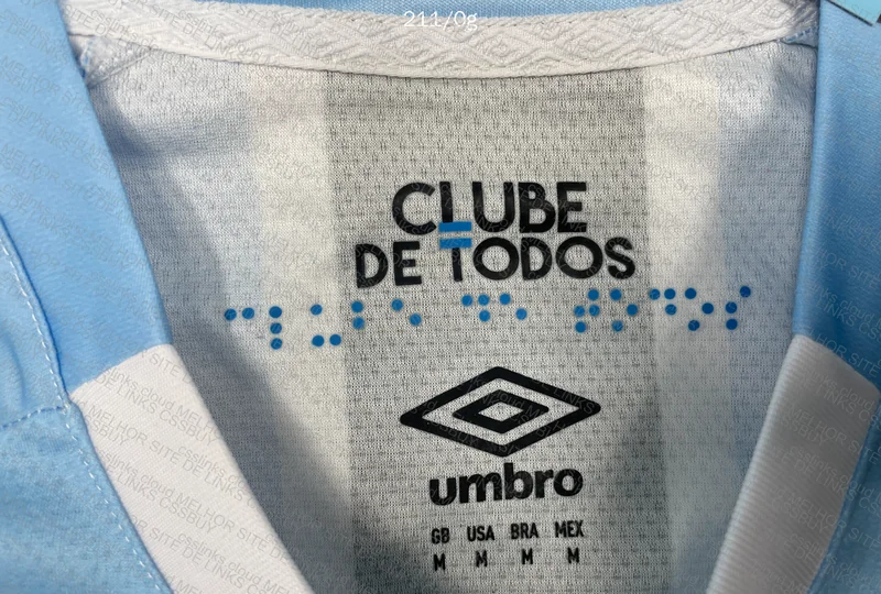 Grêmio Shirt 4
