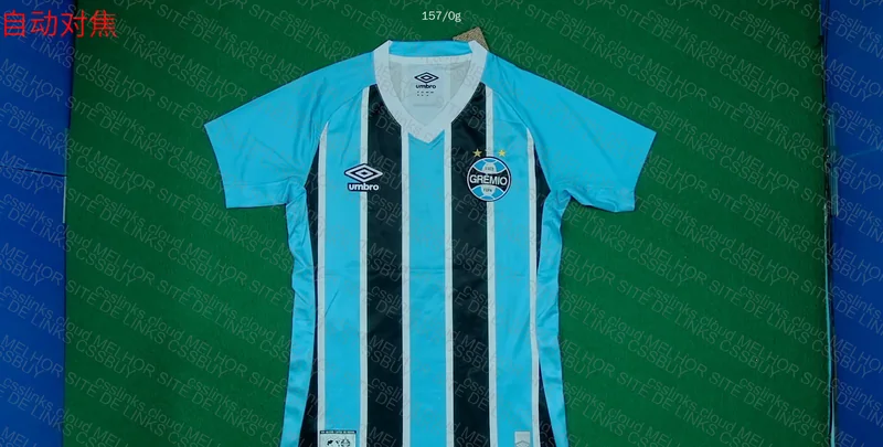 Grêmio Women's Shirt - Personalized 2