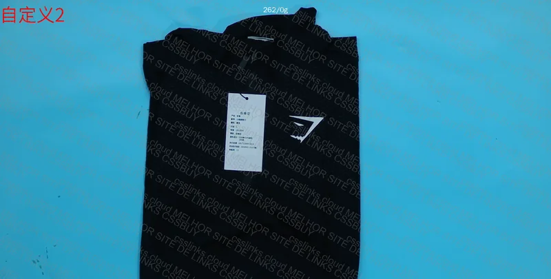 Gymshark Shirt 2