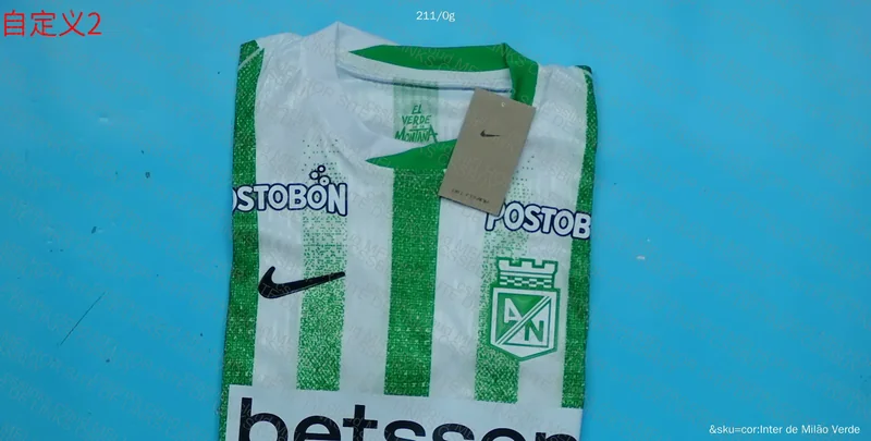 I Atlético Nacional (COL) 25/26 Player Shirt 3