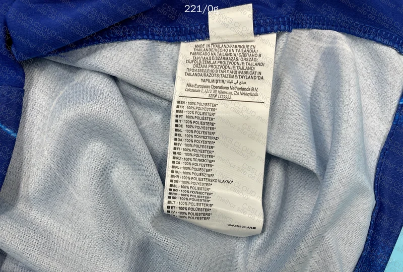I Chelsea 24-25 Home Shirt 6