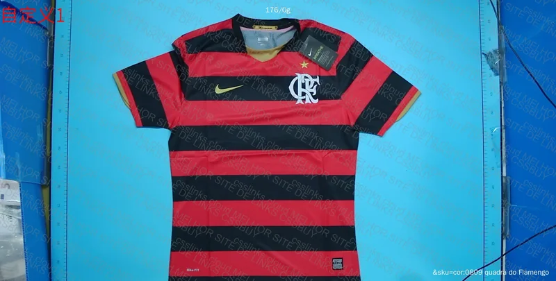 I Flamengo 2008 Shirt 2