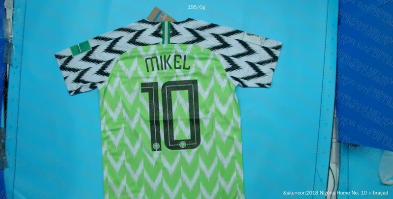 I Nigeria 2018 Shirt