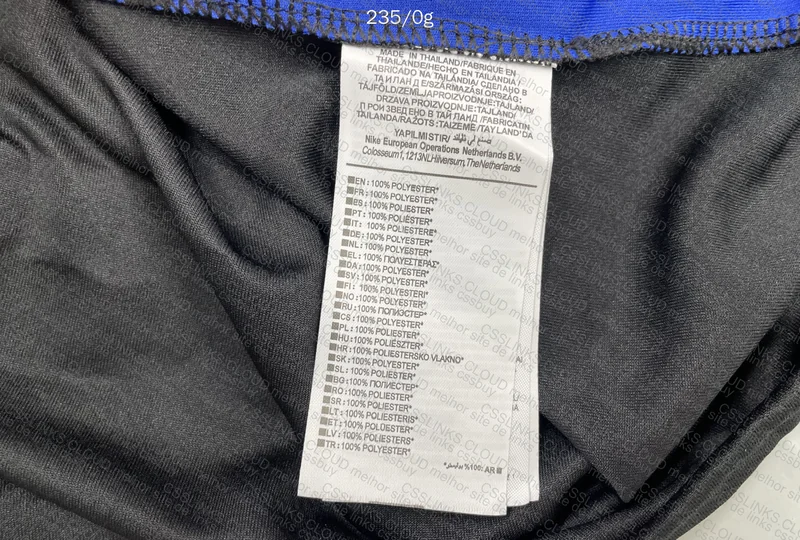 II Barcelona 24/25 Shirt (With Measurements) 2