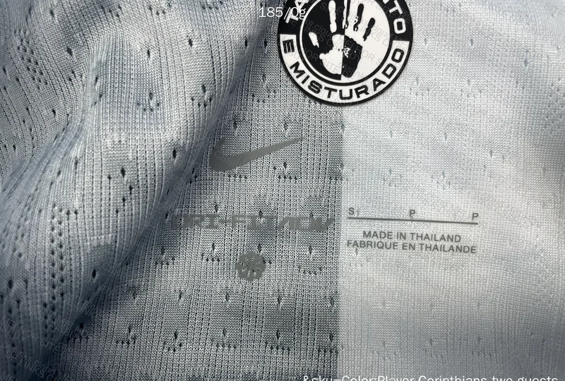 III Corinthians 24/25 Shirt 2