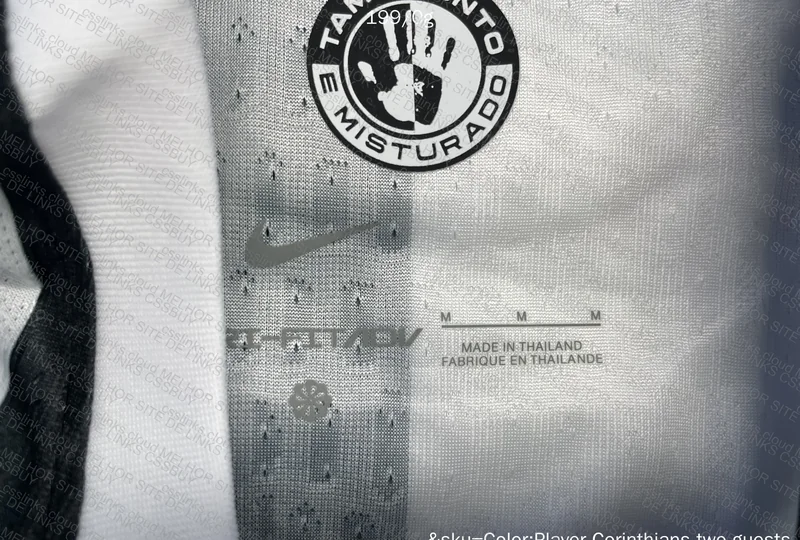 III Corinthians 24/25 Shirt 4