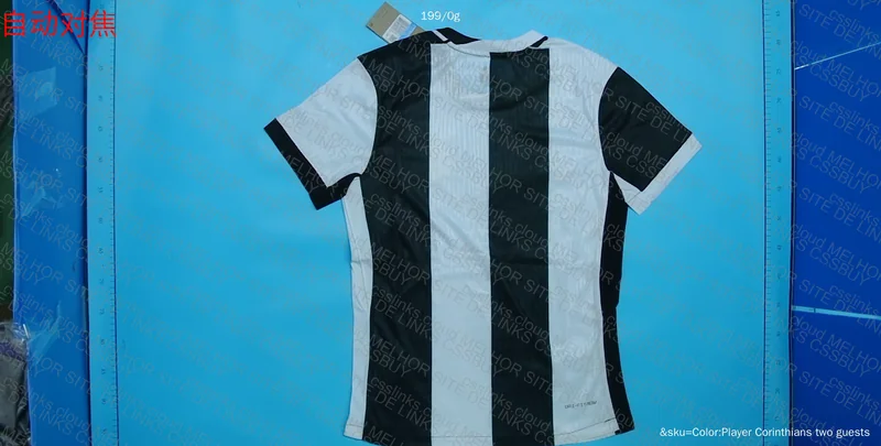 III Corinthians 24/25 Shirt 6