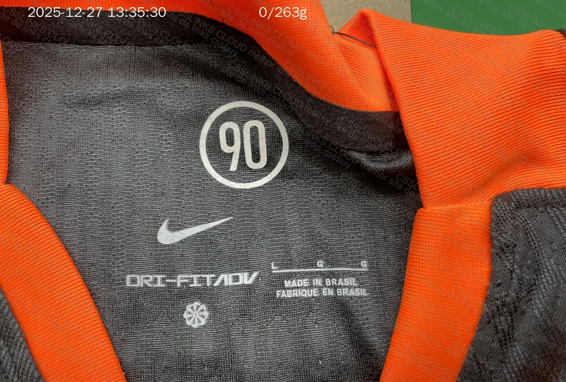 Corinthians Third Jersey