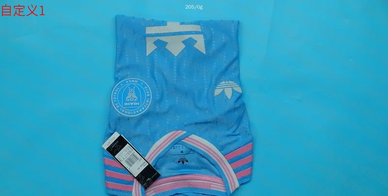 Inter Miami Third Jersey 2025 2