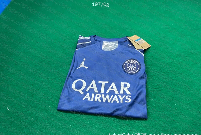 PSG Third Jersey