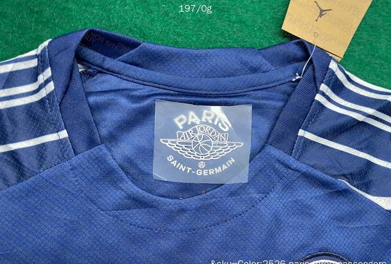 PSG Third Jersey 4