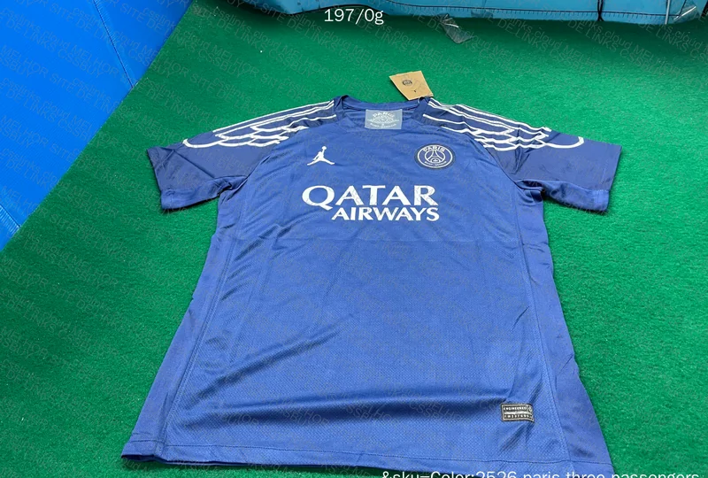 PSG Third Jersey 5