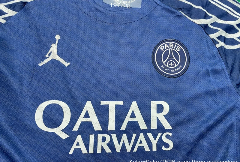 PSG Third Jersey 6