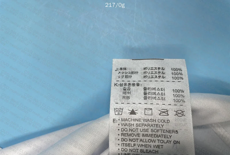 England 2022 Jersey 7