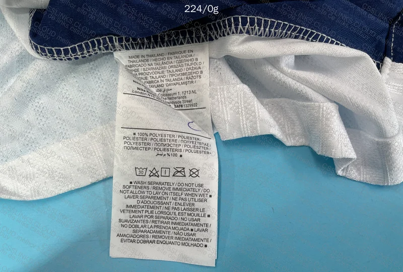 England No. 1 2024 Player Jersey 5