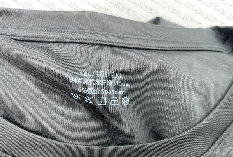 Insider Jersey 8