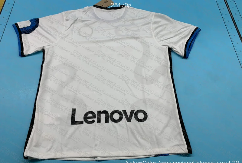 Inter Jersey