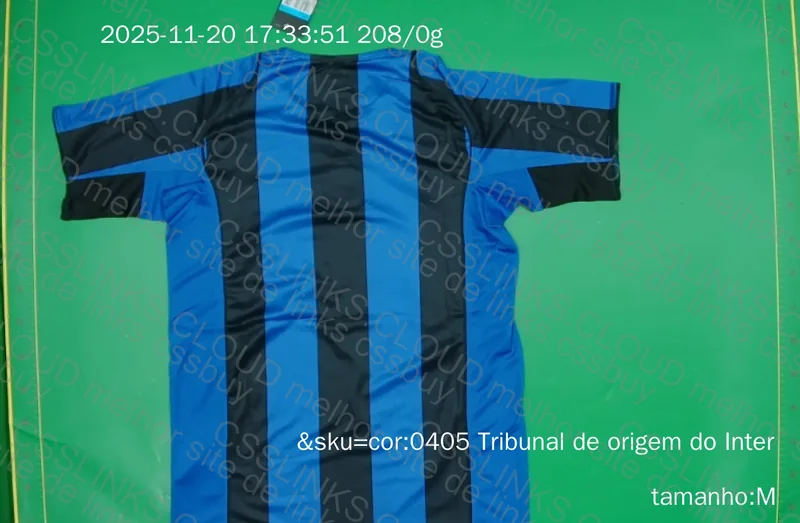 Inter Milan Shirt 04/05