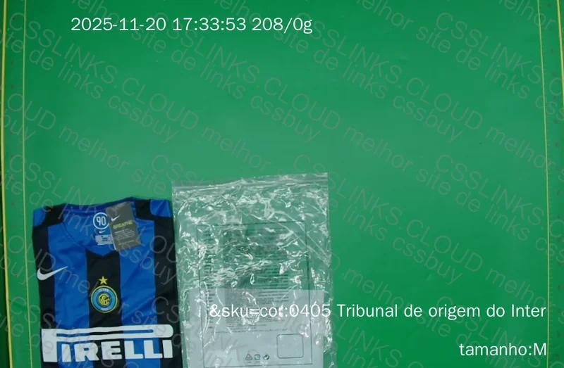 Inter Milan Shirt 04/05 3