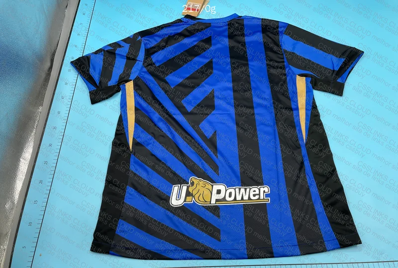 Inter Milan Shirt 2024