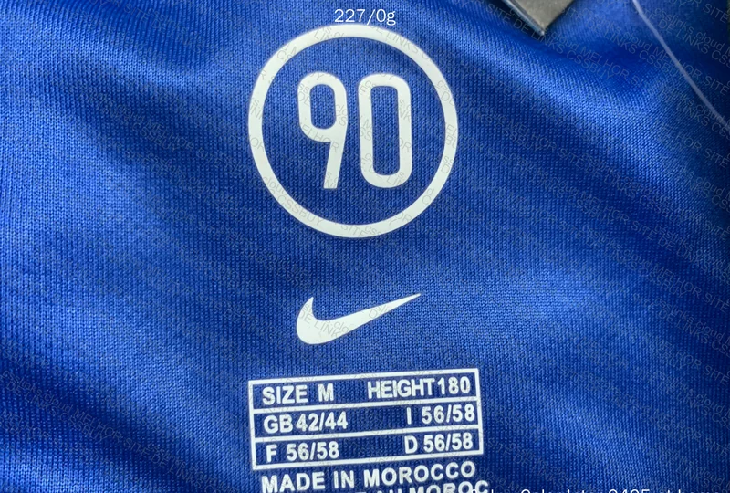 Inter Milan Retro Shirt 04/05 4