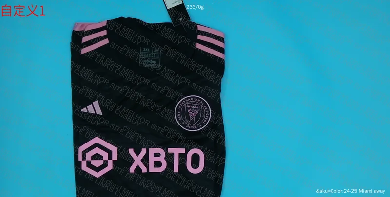 Inter Miami Shirt