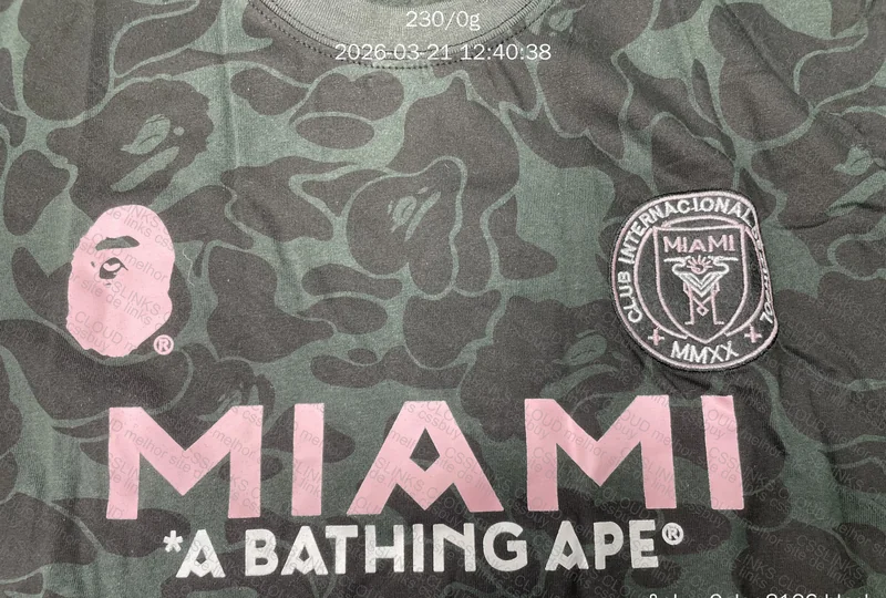 Camisa inter x bape 4