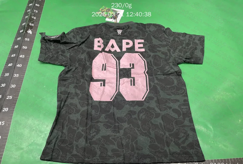 Camisa inter x bape 5