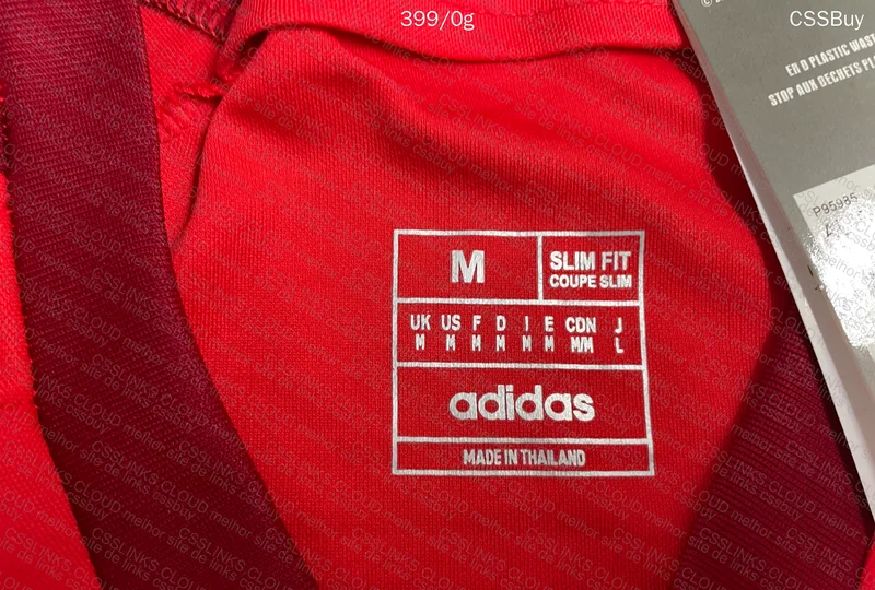 International Shirt 2023 (Slightly Crooked?) 2