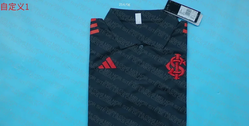 Internacional Polo Shirt 3