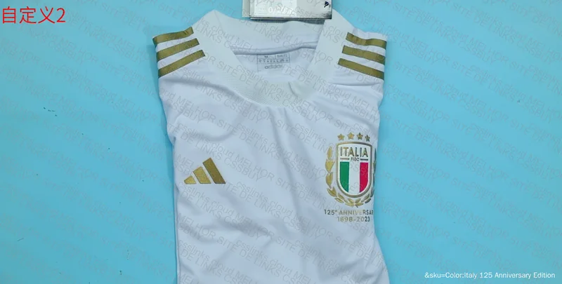Italia Shirt 3