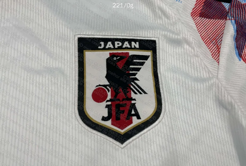 Japan Special Edition Supra Shirt 2