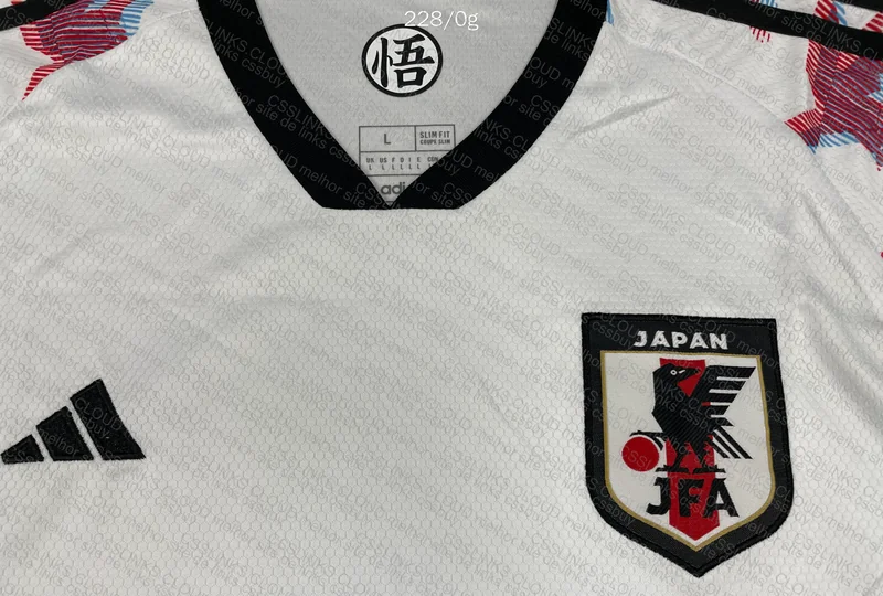 Japan x Dragon Ball Shirt 6