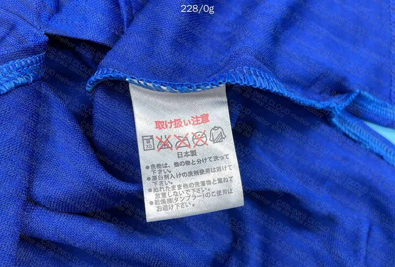 Japan 1998 GL? Shirt 5