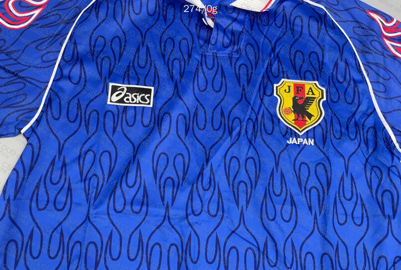 Japan Retro 1994 (Home) Shirt 2