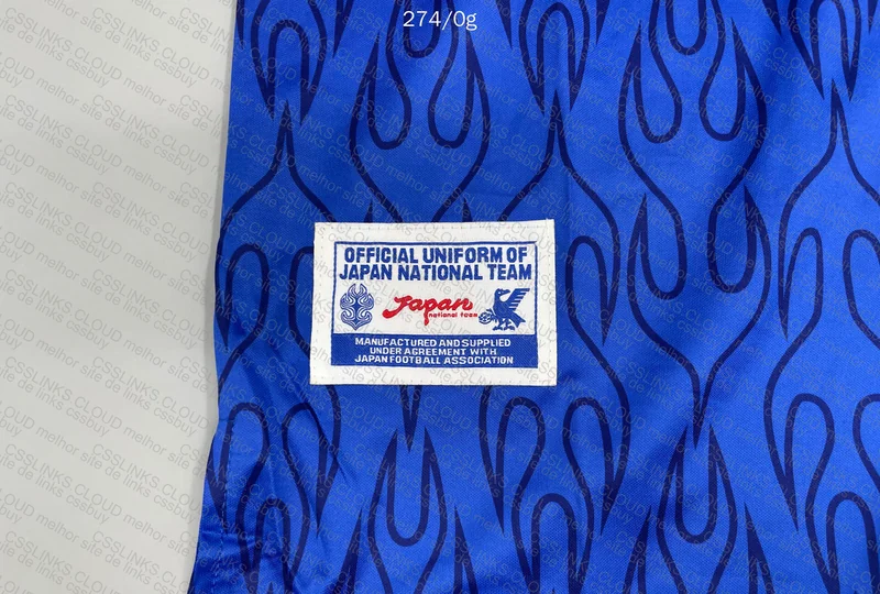 Japan Retro 1994 (Home) Shirt 6