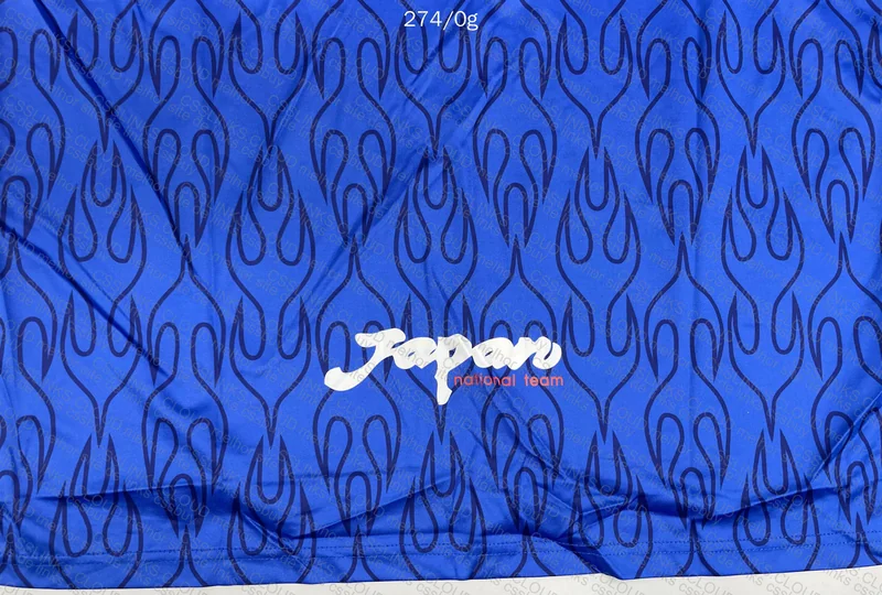 Japan Retro 1994 (Home) Shirt 7
